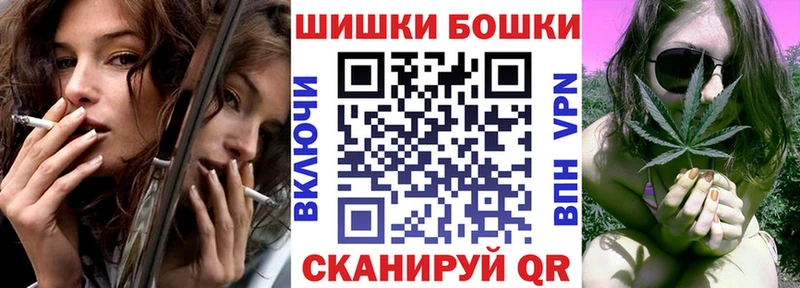 Хочу наркоту Липки Alpha-PVP  Псилоцибиновые грибы  МАРИХУАНА  ГАШИШ 