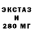 ГАШ убойный ZOVKHANA