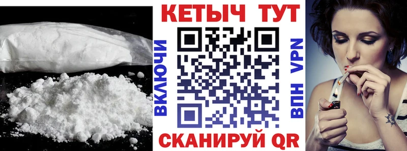 Кетамин ketamine  Липки 