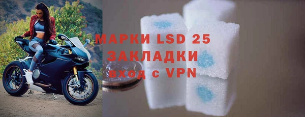 марки nbome Алзамай