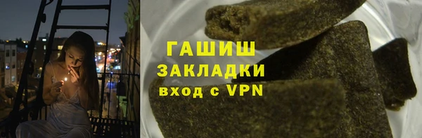 меф Алексин