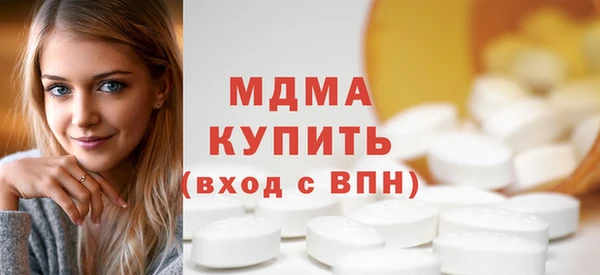 марки nbome Алзамай