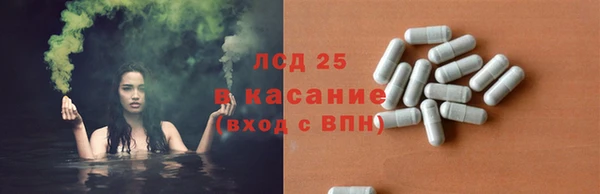 марки nbome Алзамай