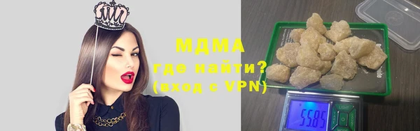 марки nbome Алзамай