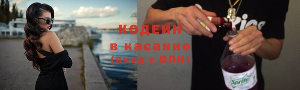 марки nbome Алзамай