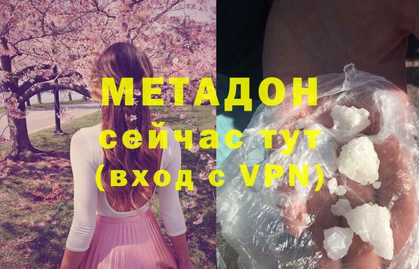 меф Алексин