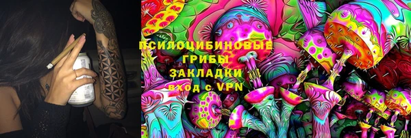 марки nbome Алзамай