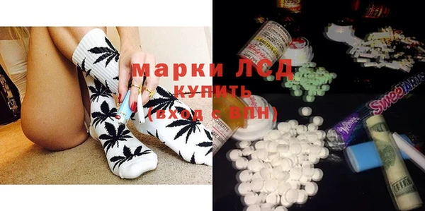 марки nbome Алзамай