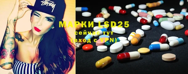 марки nbome Алзамай