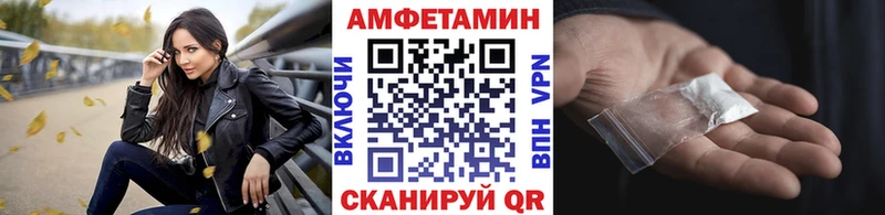 Первитин винт  цена наркотик  Липки 