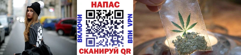 МАРИХУАНА THC 21%  даркнет сайт  Липки 